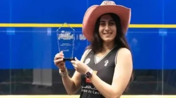 عودة مميزة نور الشربيني تستهدف تصنيف عالمي متقدم في الاسكواش